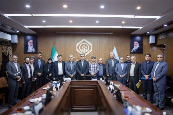 اطلاعیه