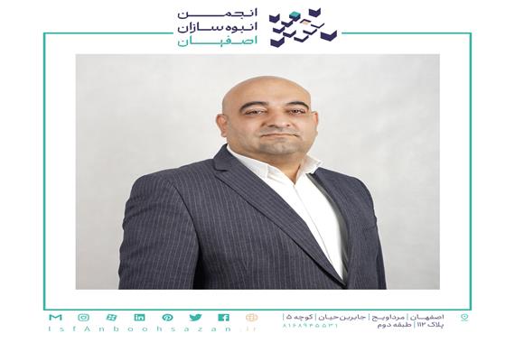 خبر